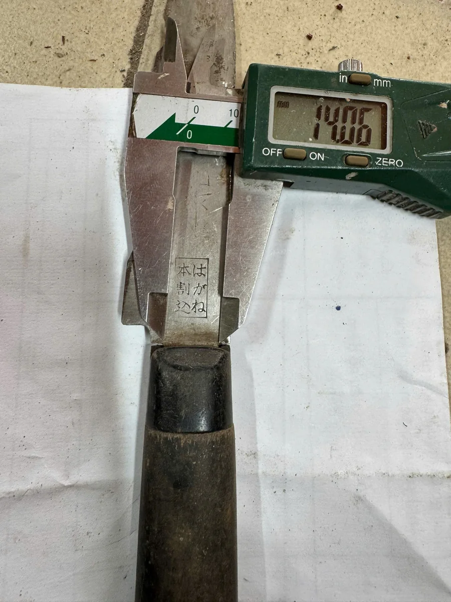 Tang height measured at the machi, from top to bottom